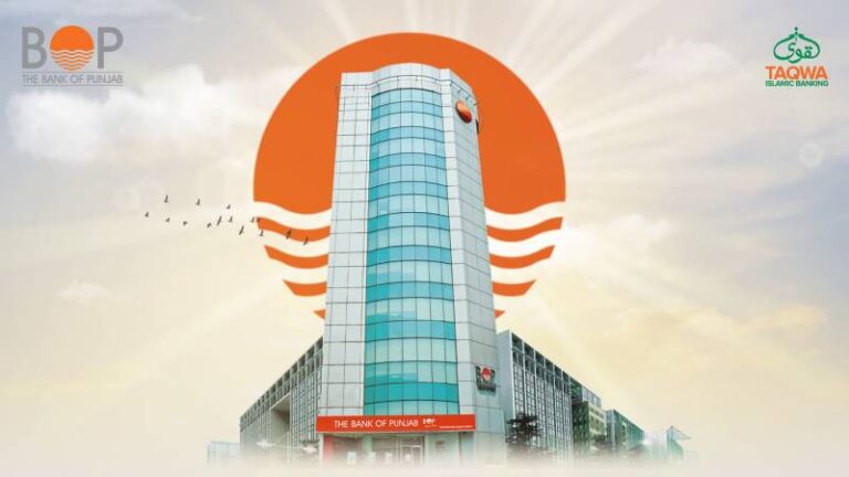 bank of punjab bop appoints kpmg to study feasibility of transformation to islamic banking