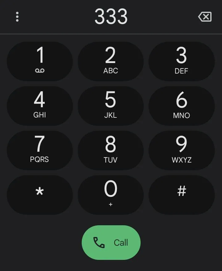 check ufone sim number 2