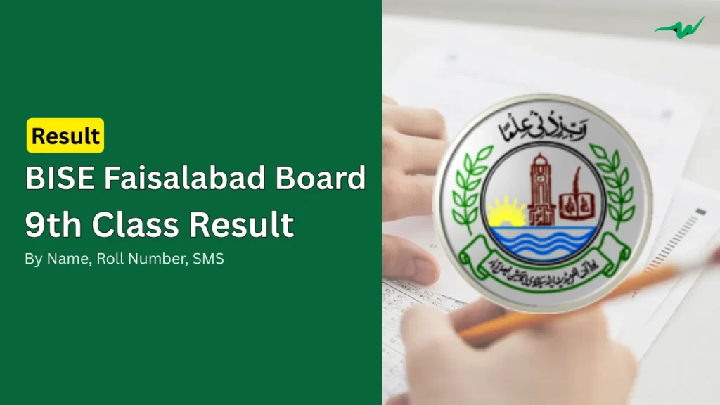 BISE Faisalabad Board 9th Class Result 2025 Matric SSC 1 faisalabad board 9th class result matric ssc 1