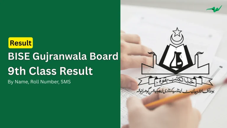 gujranwala board 9th class result by name roll number