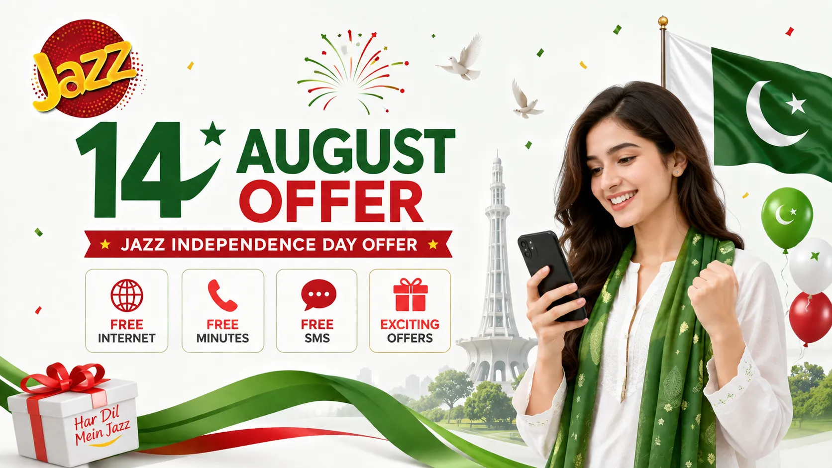 jazz 14 august offer