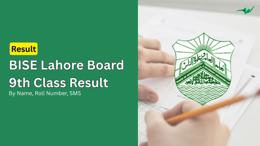 lahore board 9th class gazette pdf matric ssc 1
