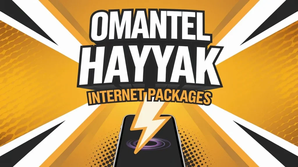 omantel hayyak internet packages