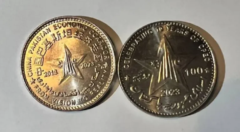 pakistan will release a commemorative coin of rs 100