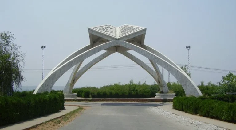 quaidiazam university