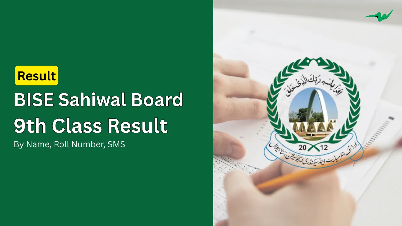sahiwal board 9th class result by name and roll number