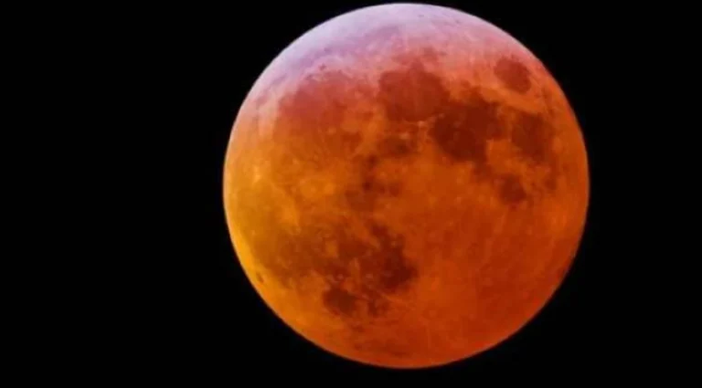 super blue moon
