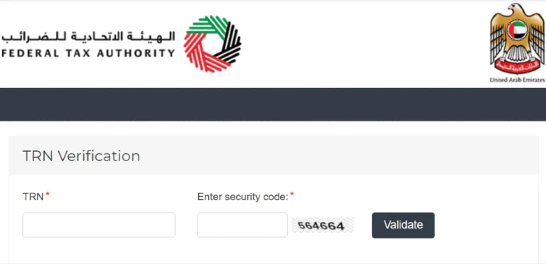 trn number uae