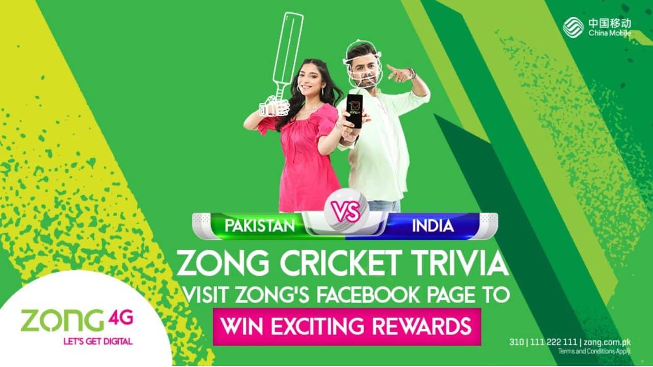 asia cup with zong 4gs trivia contest and get the chance to win up to 2gb of data