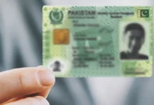 cnic