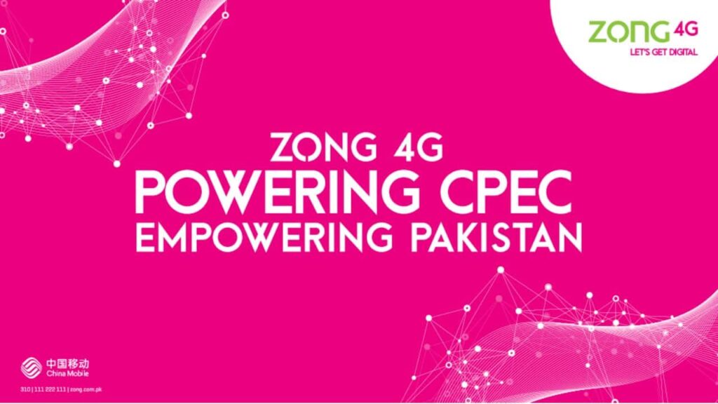 Zong 4G: Pakistan’s Telecom Sector and Powering China-Pakistan Economic Corridor 77876