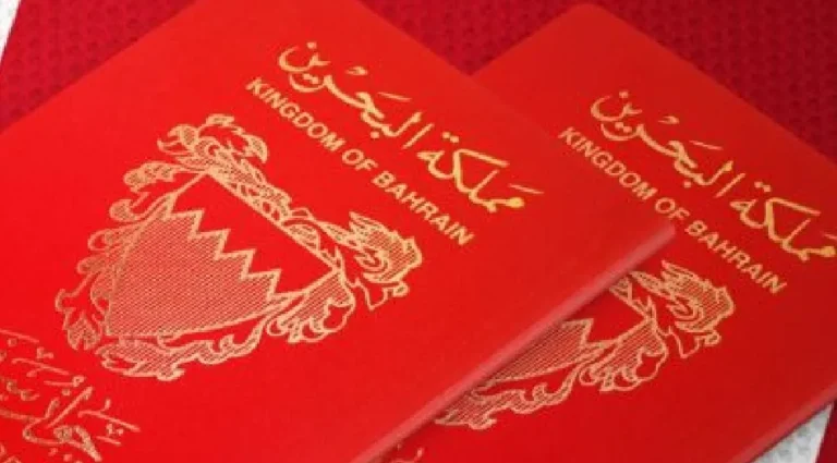 apply bahrin visa
