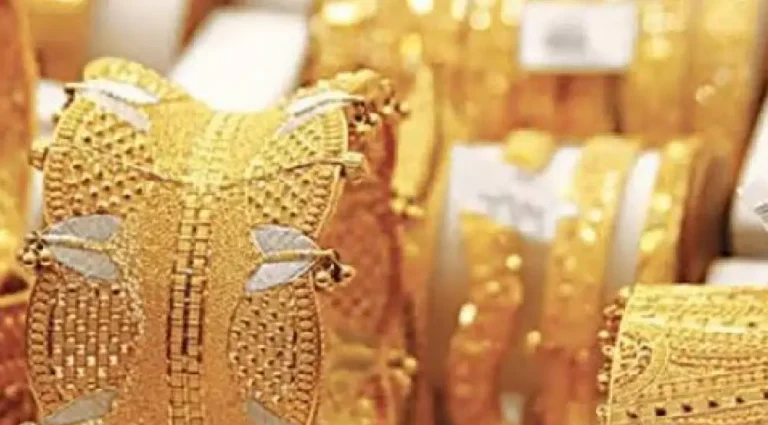 gold price