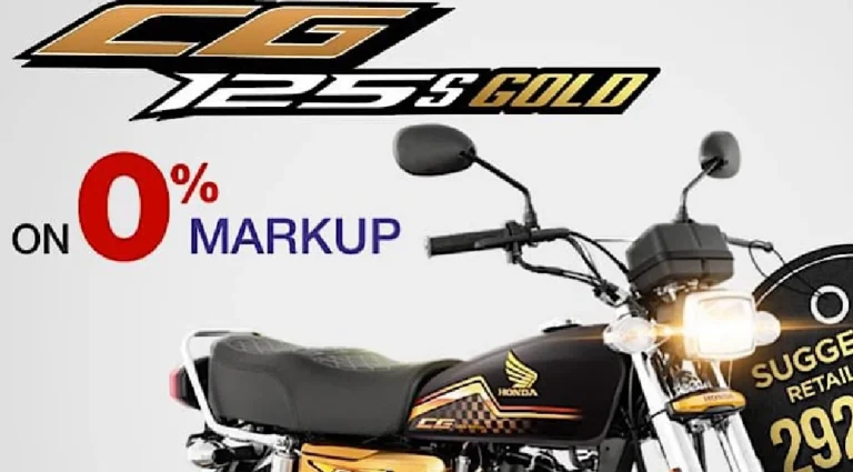 honda cg125s gold installment