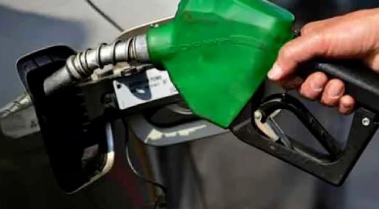 petrol