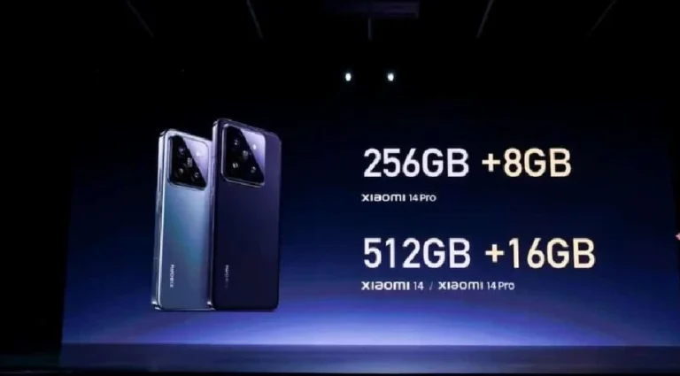 xiaomi ultraspace