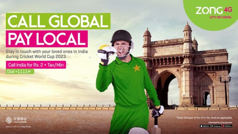zong 4g