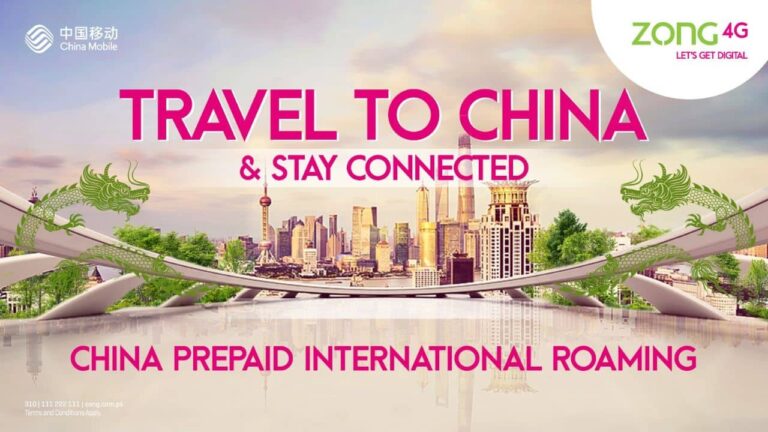zong 4g china