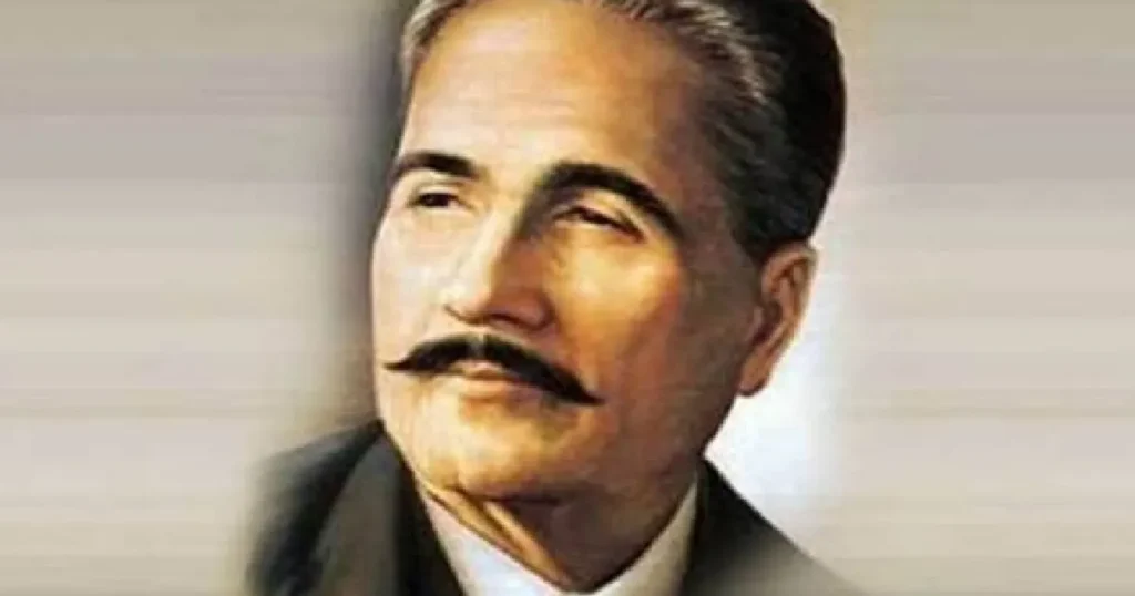 allama iqbal