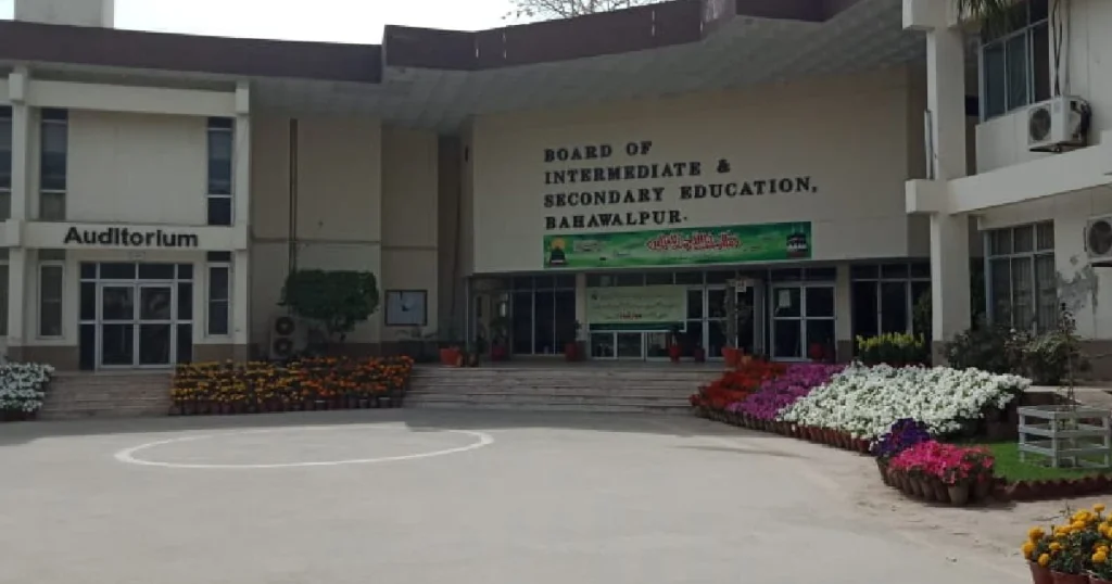 BISE Bahawalpur 10th Class 2nd Annual Result 2024 Matric SSC bahawalpur board