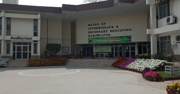 bahawalpur board