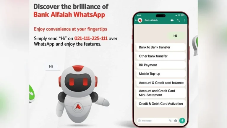 bank alfalah