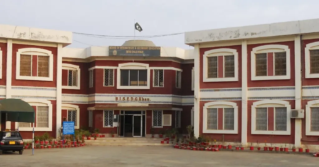 BISE DG Khan Board 10 Class 2nd Annual Exams Result 2024 Matric SSC bise dg khan