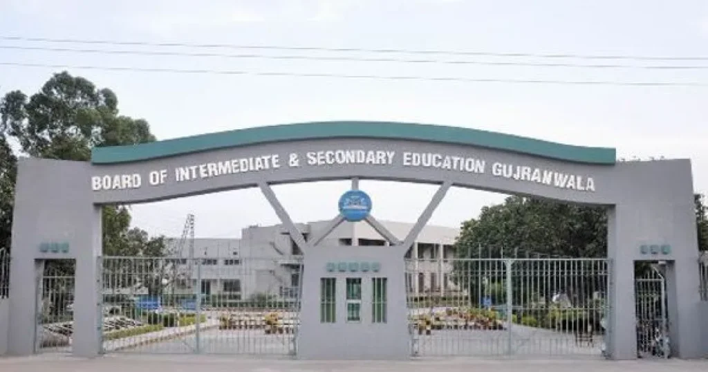 BISE Gujranwala Inter 2nd Annual Practical Exams 2023 Schedule bise gujranwala