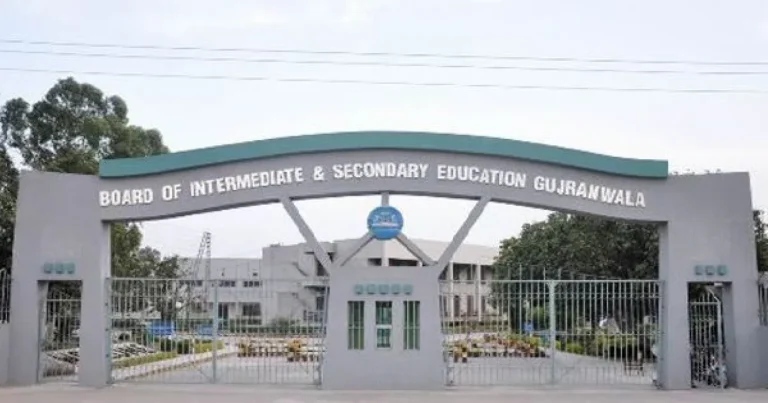 bise gujranwala