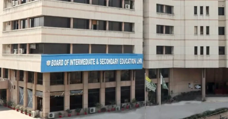 bise lahore
