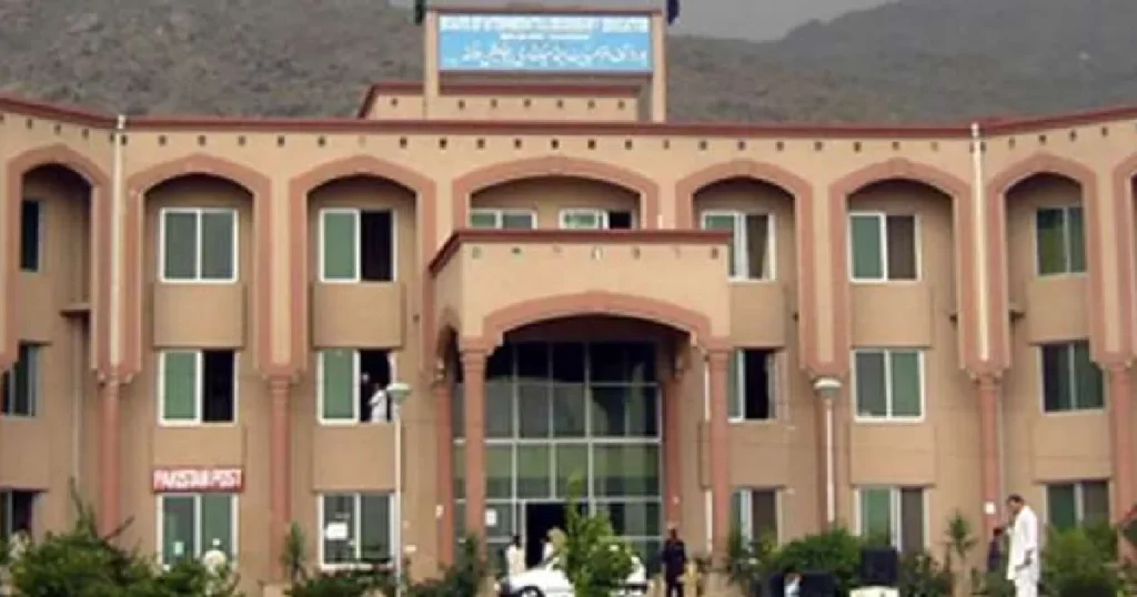 bise malakand board