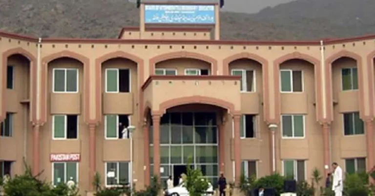 bise malakand board