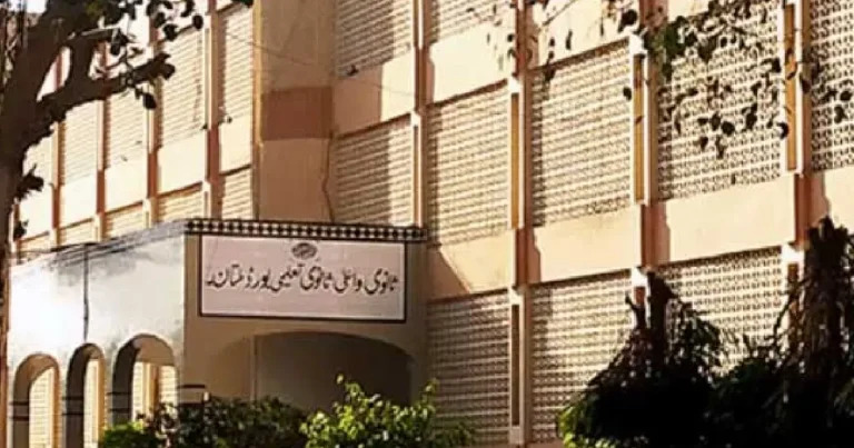 bise multan board