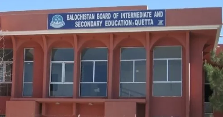 bise quetta board