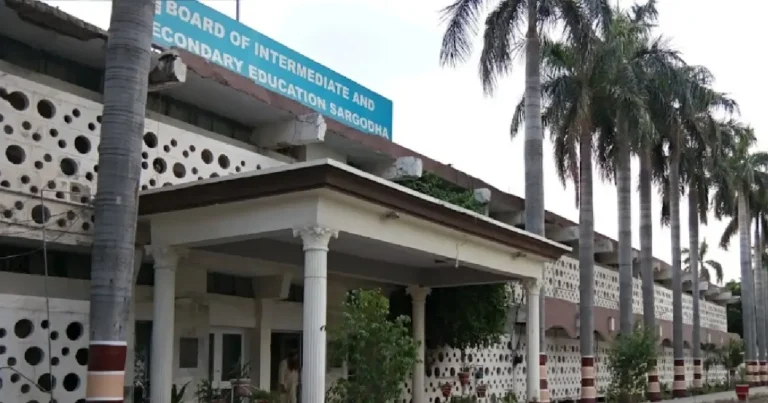 bise sargodha board