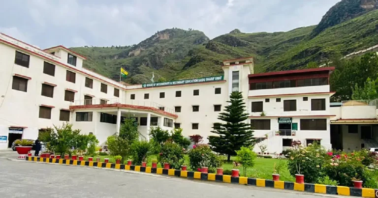 bise swat board