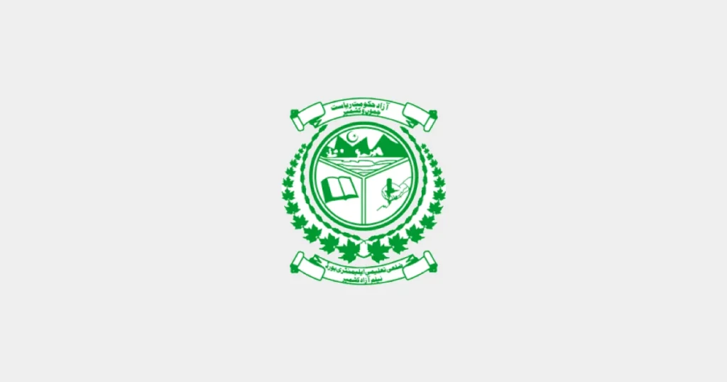 DEEB Bagh 8th Class Annual Exams 2023 Forms Schedule deeb bagh