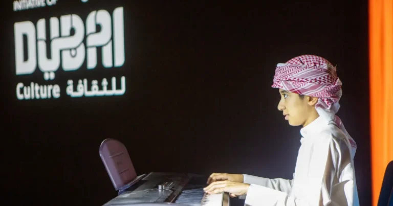 dubai music festival