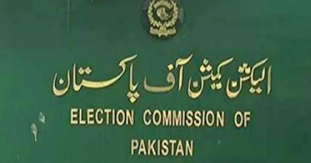 ECP Sets Date for Upcoming General Elections ecp
