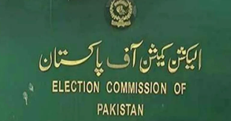 ecp