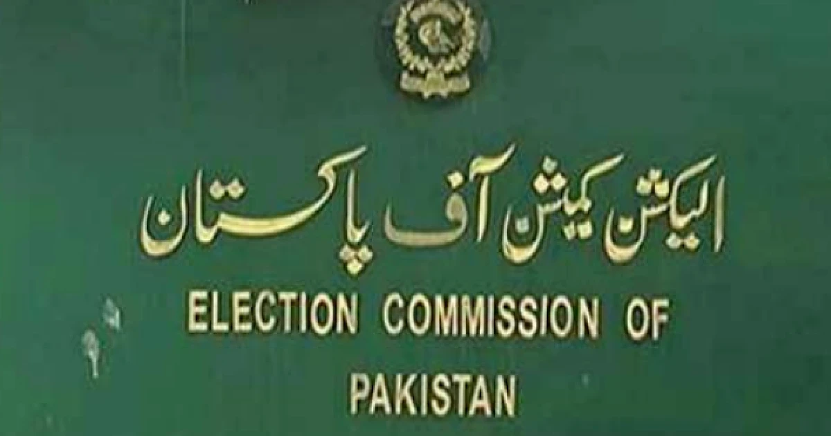 General Election Duty List 2024 for Polling Officer