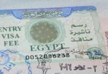 egypt visa