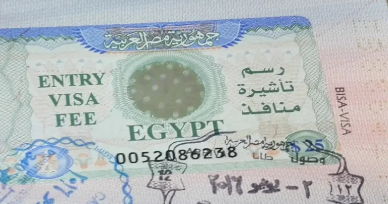egypt visa
