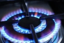 gas