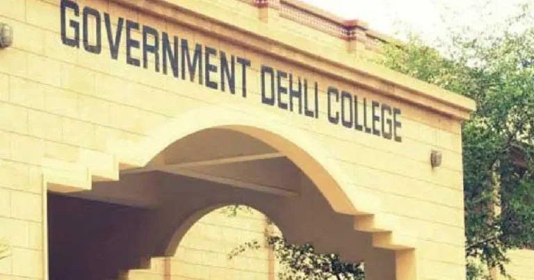 govt dehli collage