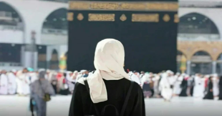 hajj