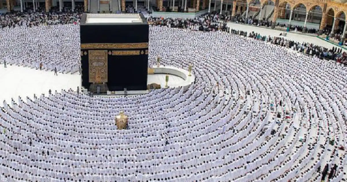 Applications Now Open for Hajj 2024