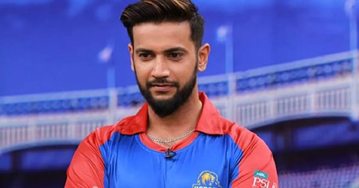 imad wasim