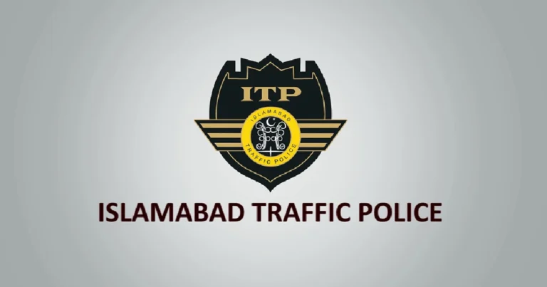 itp pakistan