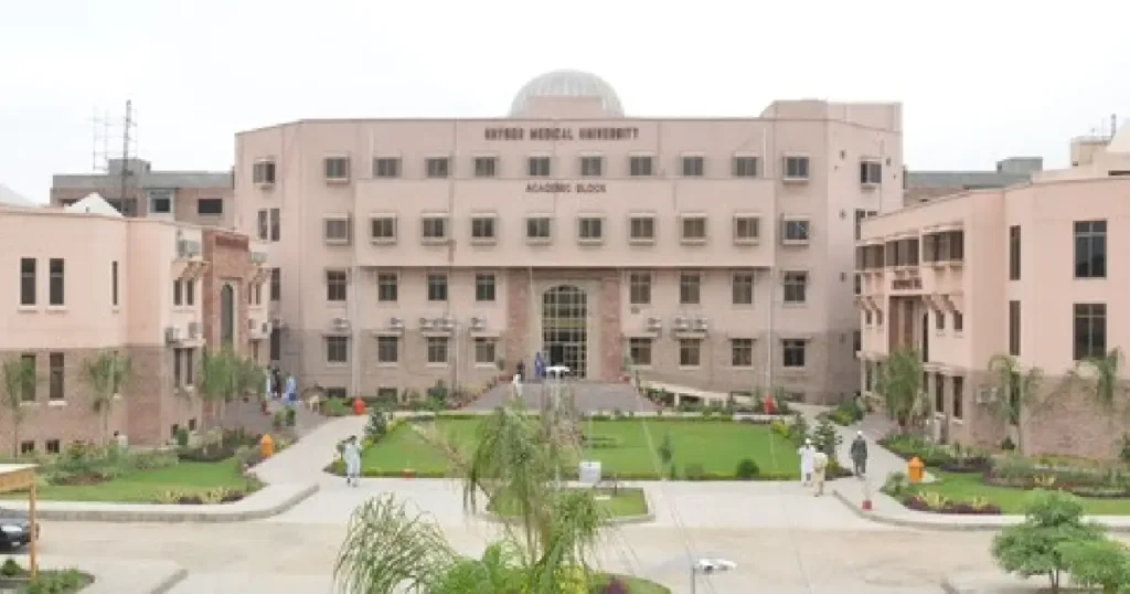 KMU BDS Self-Financed 2023-24 Merit List kmu